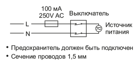 Термоконтроллер INNOCONT серии TRT-A-S-230-PT-8